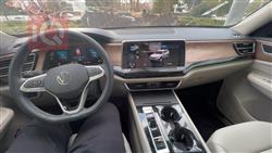 فولكسفاغن أطلس